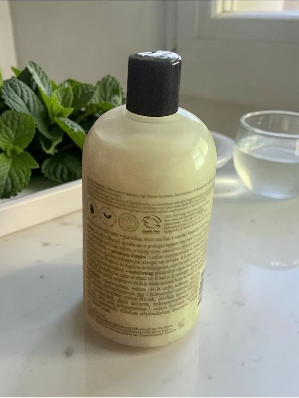 Philosophy hydrating shower